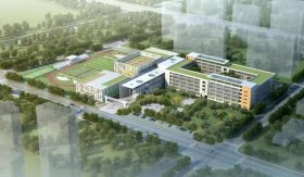 沣西新城创新港小学部室建设项目